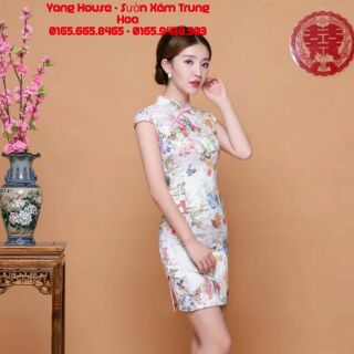 Sườn xám gấm xinh xinh