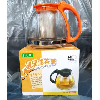 Bình đựng nước thuỷ tinh, bình lọc trà 1.3L