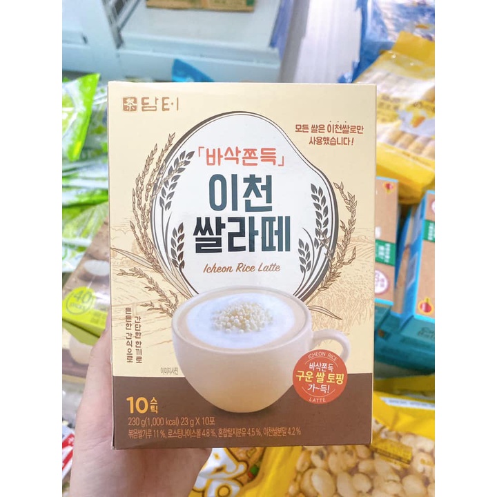 [LATTE SỮA GẠO] Bột Latte Sữa Gạo DAMTUH Hộp 10 Gói 230G - Hàn Quốc