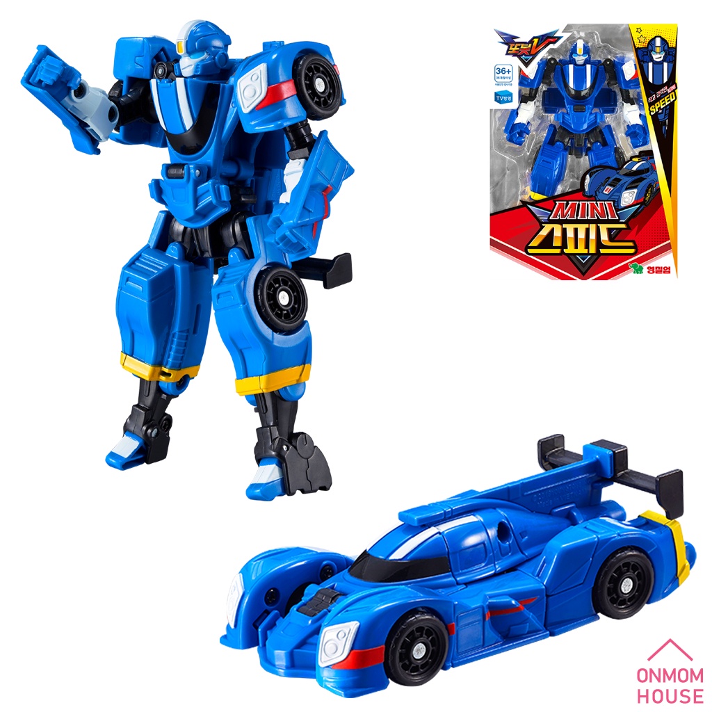Bộ Sưu Tập Mô Hình Xe Và Rô Bốt Biến Hình Mini Size Nhỏ