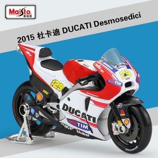 Mô hình xe MotoGP Ducati Desmosedici No.29 (2015) tỉ lệ 1:18 - Maisto