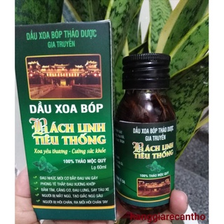 Dầu xoa bóp bách linh tiêu thống 60ml