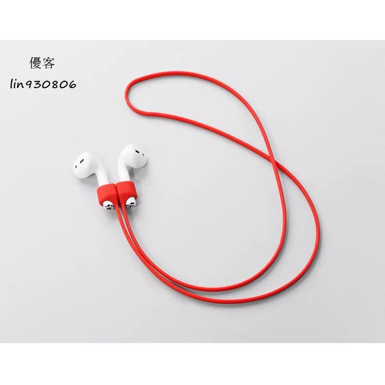 Dây đeo từ tính cho tai nghe không dây airpod