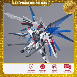 Đồ chơi trẻ em - Mô hình lắp ráp Gundam Bandai MG Freedom ZGMF-X10A 1/100 Seed Anime Nhật [Xách tay Nhật]
