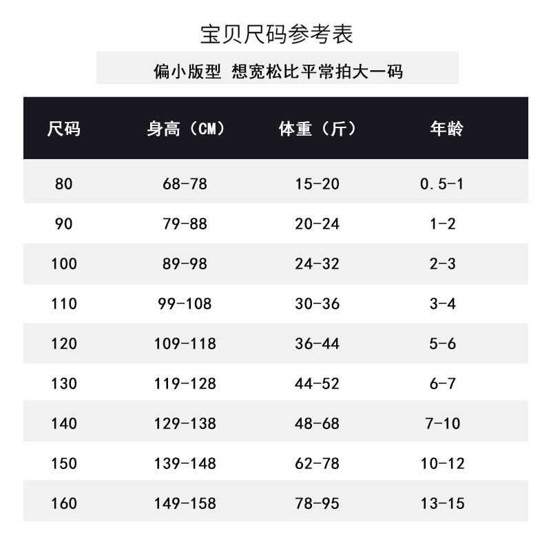 Quần Short Thể Thao Ống Rộng Thoải Mái Thời Trang Mùa Hè Cho Bé Trai
