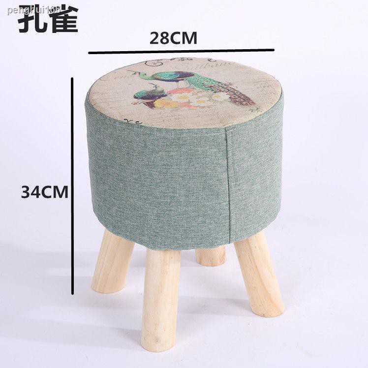 Ghế Đẩu Bằng Gỗ Cứng Phối Vải Nhỏ Gọn Tiện Dụng | BigBuy360 - bigbuy360.vn