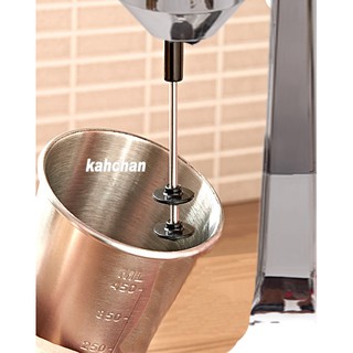 Máy đánh kem trứng kahchan