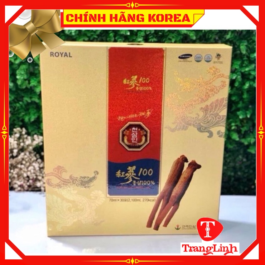 Nước hồng sâm hàn quốc Bio chính hãng, hộp 30 gói - Nước sâm nguyên chất - Tăng đề kháng, phòng ung thư - tranglinhkorea