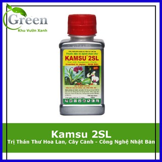 Thuốc Đặc Trị Bệnh Thán Thư Kamsu 2SL Cho Hoa Lan Cây Cảnh - Chai 100ml