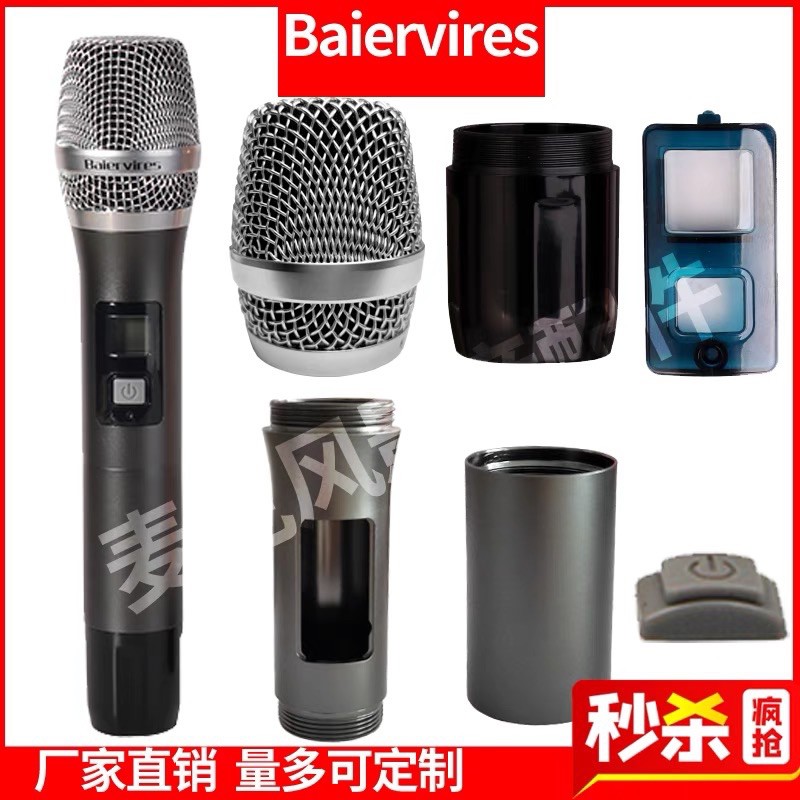 Vỏ Mic AAP Baier 780 kính vuông-vỏ mic bền đẹp