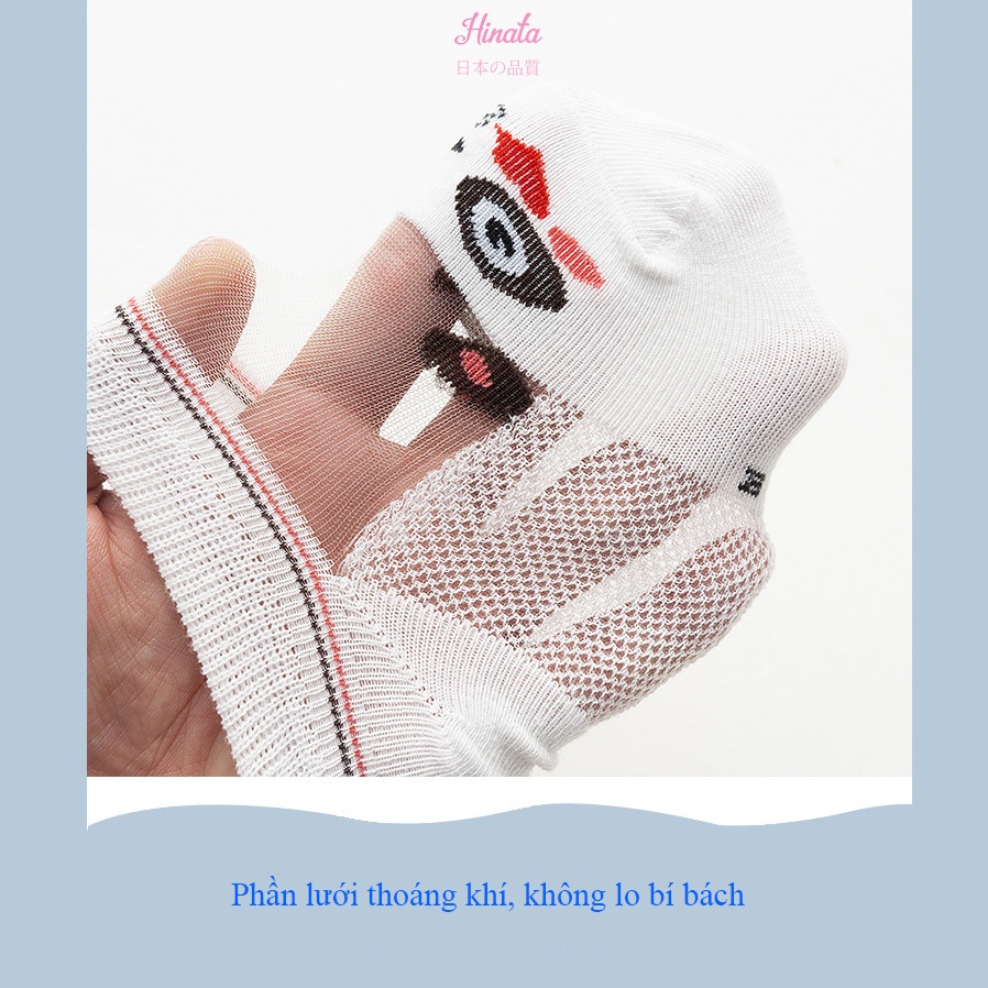 Set 5 đôi tất vớ cho bé thun co dãn thoáng khí, an toàn, chống tuột HINATA