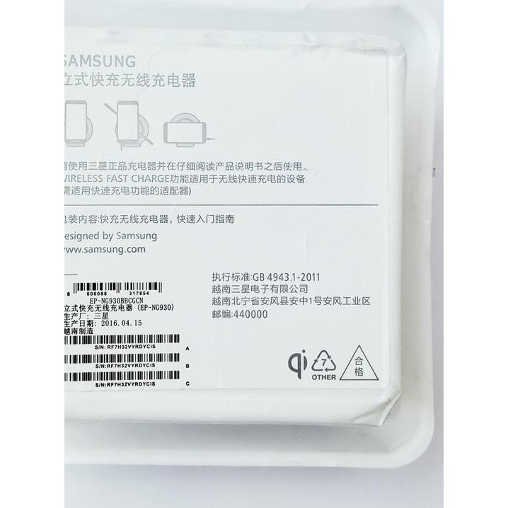 Đế Sạc Nhanh Không Dây Cho Samsung Galaxy Note 5 S6 S7 Edge