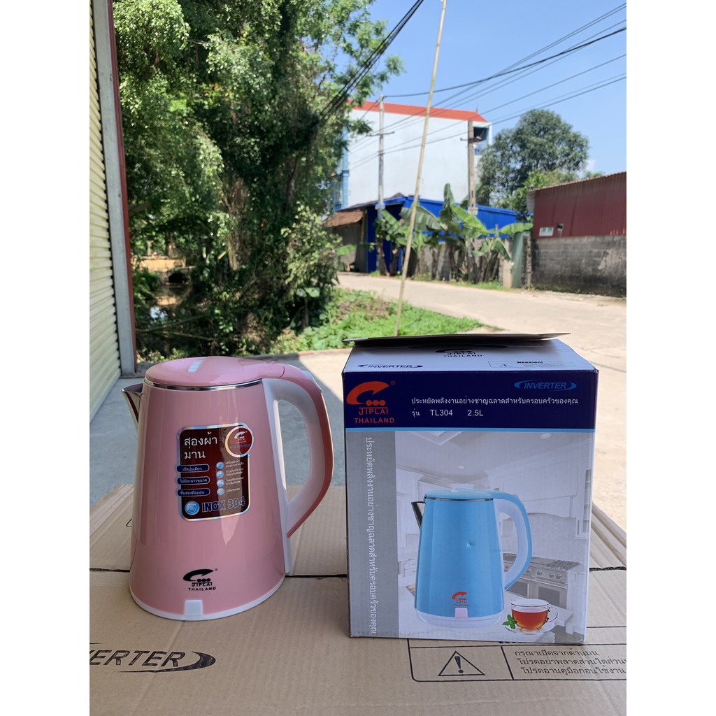 Ấm siêu tốc 2 lớp 2.5L Thái Lan Chính Hãng - Xuất Khẩu Việt Nam