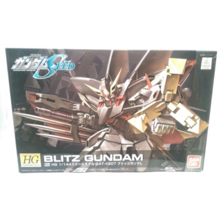 Mô hình lắp ráp HG Blit Gundam