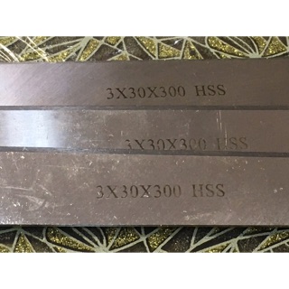 COMBO 3 LƯỠI DAO BÀO THÉP GIÓ DÙNG CHO NGÀNH GỖ 3x30x300