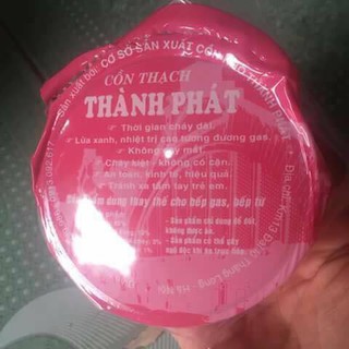 Combo bếp cồn + chảo gang + 3 cốc thạch cồn