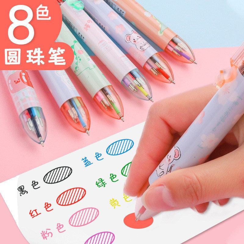 Bút bi 8 ngòi viết- 8 màu cho học sinh, sinh viên (Giá siêu rẻ) MH: 700210066