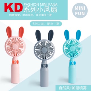 Quạt phun sương cầm tay mini - quạt cầm tay mini có tích hợp phun sương cực mát