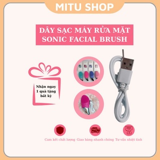 Dây sạc máy rửa mặt Sonic Facial Brush