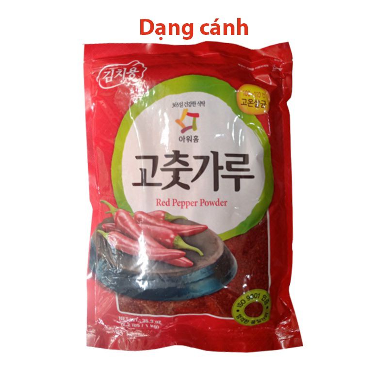 500g ớt bột loại cay Ourhome