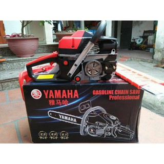 máy cưa xích YAMAHA 5800