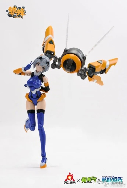 Mô hình lắp ráp 1/12 SS01 Bee Assault Angel