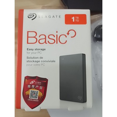 Ổ cứng di động HDD Seagate Backup Plus 1TB 2.5" USB 3.0 (Đen) | BigBuy360 - bigbuy360.vn