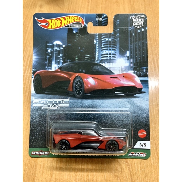 Xe mô hình Hotwheels Aston Martin Valhalla Concept
