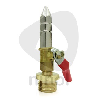 Béc xịt rửa xe, máy lạnh xi 2 ngấn nối ren ngoài