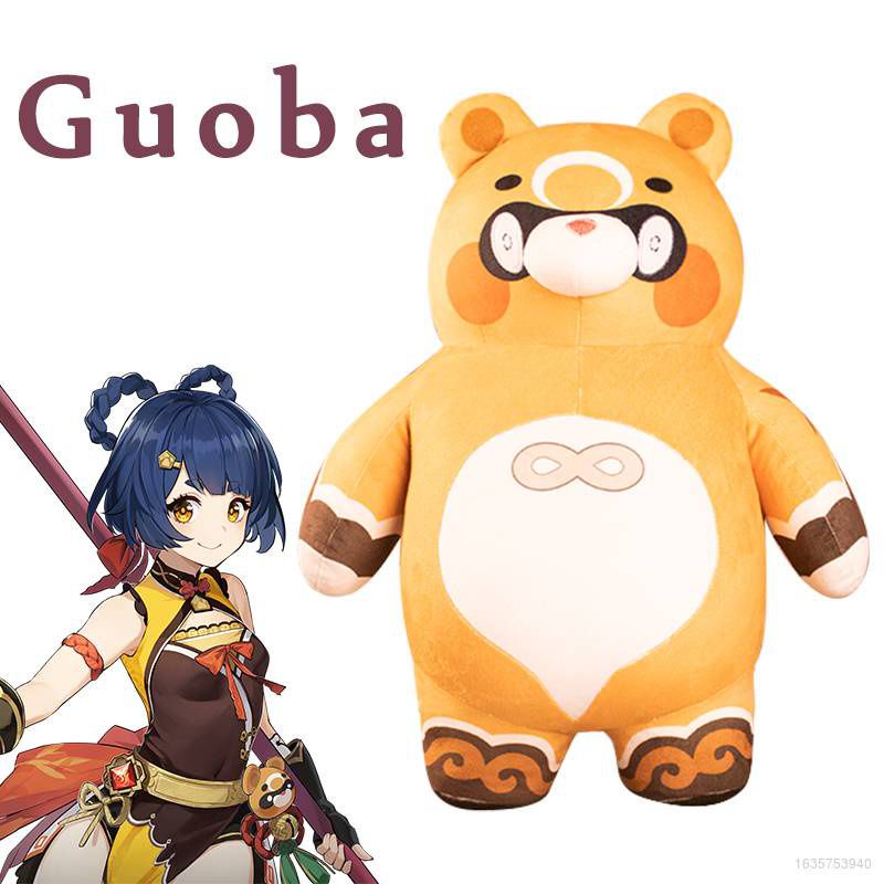 45cm Genshin Impact Xiangling Gouba Panda Toy Plush Kawaii Doll Gifts For Fans