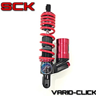 PHUỘC SCK BÌNH DẦU CHÍNH HÃNG CHO CLICK/VARIO MÀU VÀNG