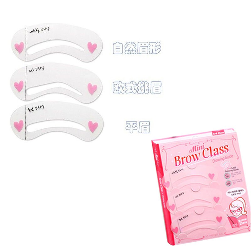 (hàng Mới Về) Bộ Dụng Cụ Kéo Cắt Tỉa Lông Mày / Lông Mi / Bút Kẻ Mắt / Kim Nặng Lông Mày Tiện Dụng | BigBuy360 - bigbuy360.vn