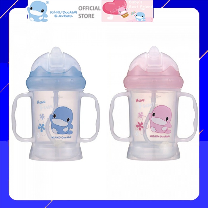 Bình tập uống chống sặc cho bé ống hút silicone có tay cầm nhựa PES kuku ku5462 220ml