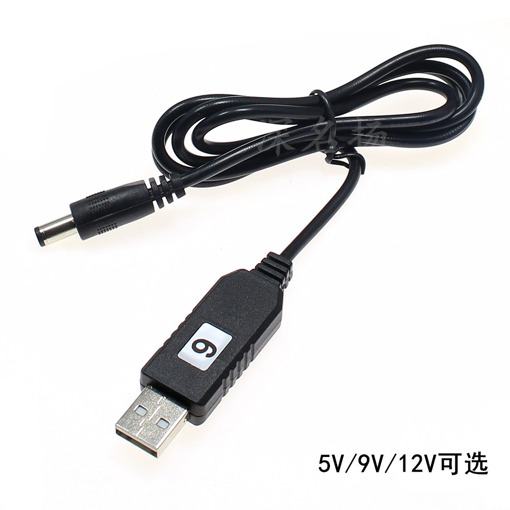 Combo 4 Cáp chuyển đổi USB 5V sang nguồn 9V/12V