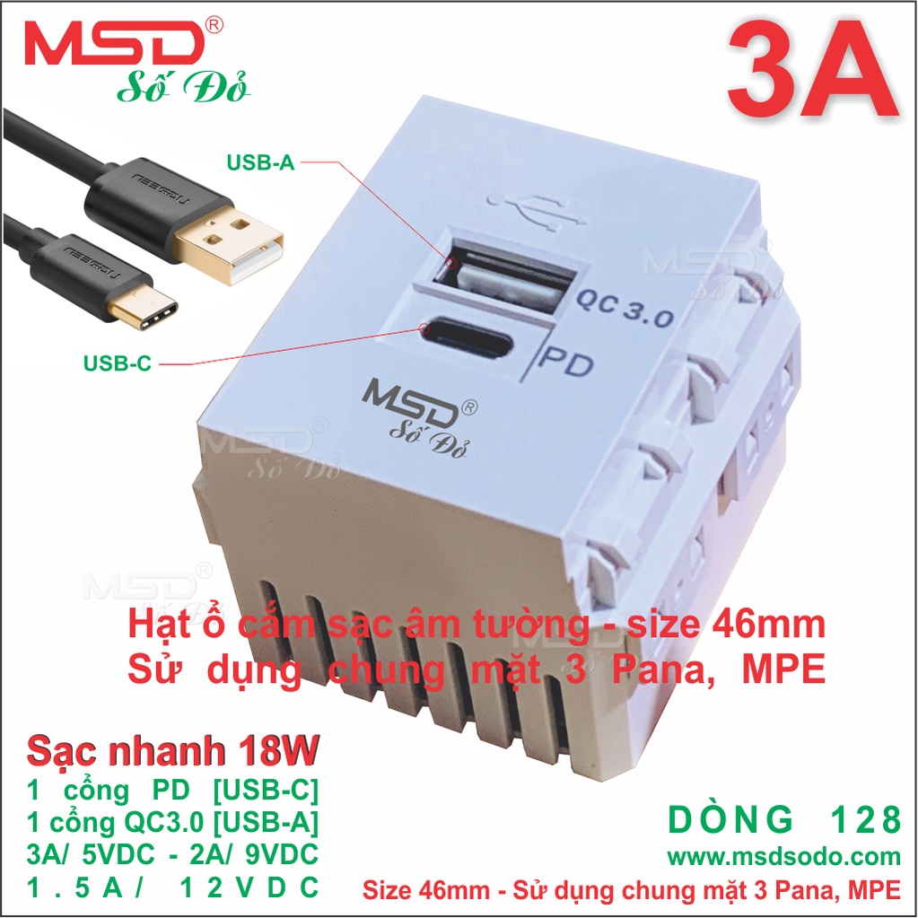 HẠT SẠC NHANH 18W ÂM TƯỜNG - 1 CỔNG PD USB LOẠI C - 1 CỔNG QC3.0 USB LOẠI A - 3A/5VDC - MSD128