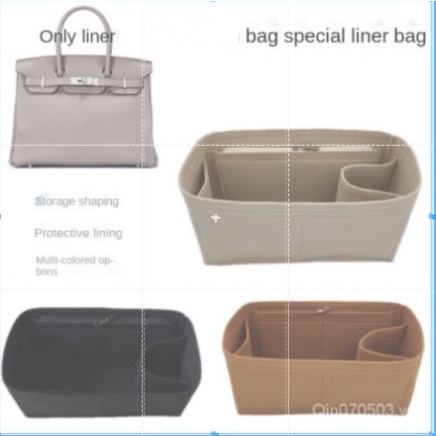 Túi Đựng Đồ Lót Bên Trong Cho bk25 30 35 Túi Lót Tiện Dụng