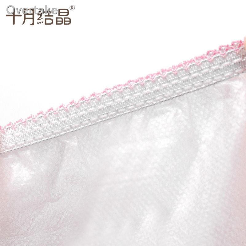 △◑October crystallization pregnant women disposable underwear confined with maternal postpartum lady tourist line of l