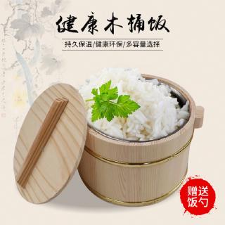 Nhà hàng khách sạn thùng gỗ cơm thùng gỗ hộp cơm trưa thùng cơm nhỏ thùng gỗ thùng gỗ nắp thùng nước cách nhiệt thùng gỗ cách nhiệt thùng gỗ tablew