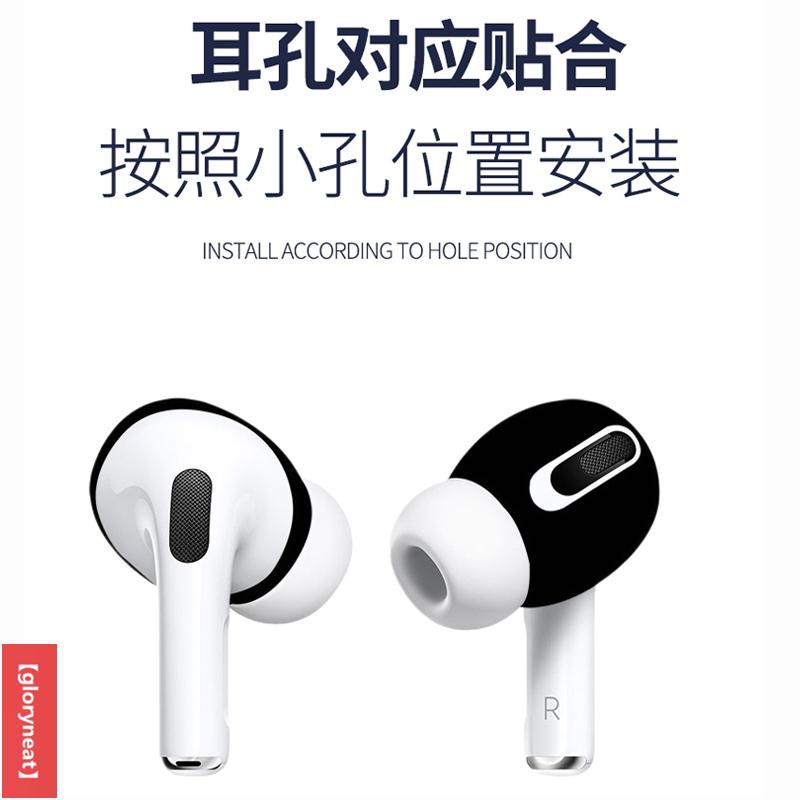 Vỏ Bọc Bảo Vệ Hộp Đựng Tai Nghe Airpod Pro 3 Thiết Kế Xinh Xắn Đáng Yêu | BigBuy360 - bigbuy360.vn