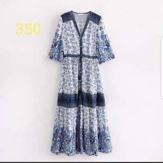 Váy thổ cẩm