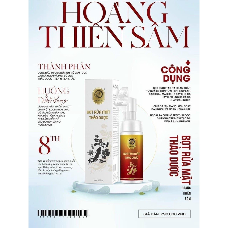 [CHÍNH HÃNG] Bọt thảo dược rửa mặt Hoàng Thiên Sâm