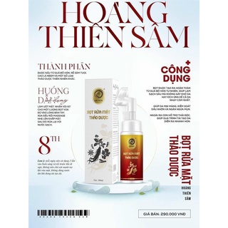 Bọt thảo dược rửa mặt Hoàng Thiên Sâm