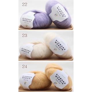 Len Mohair diamond-25g-Bảng màu 2