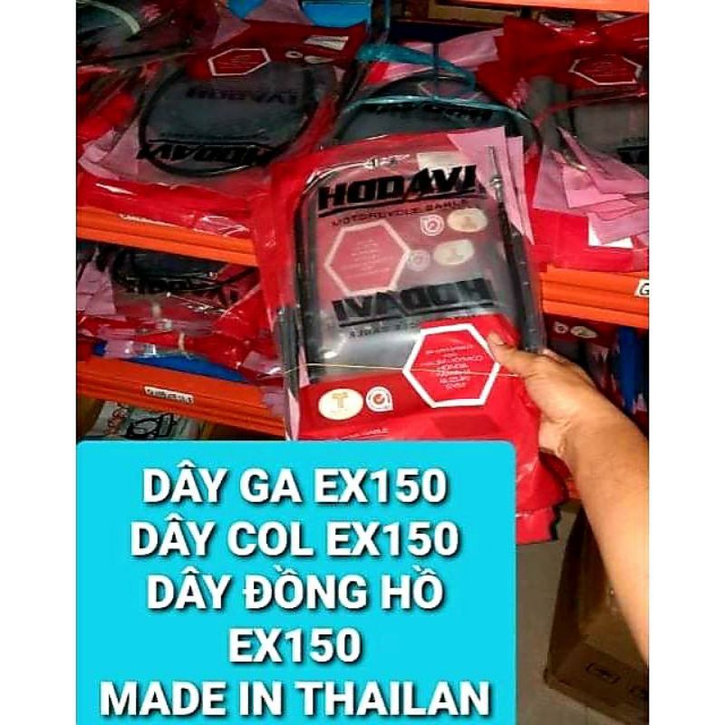 DÂY COL 65K/DÂY GA 85K EXCITER 150 MADE IN THAILAN