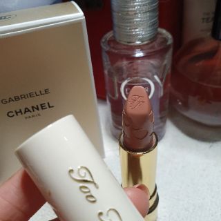 (THANH LÝ)(NEW) SON DÒNG NUDE TOO FACED