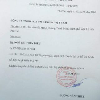 Kem rạn da multi 16 hủ nhỏ 20g
