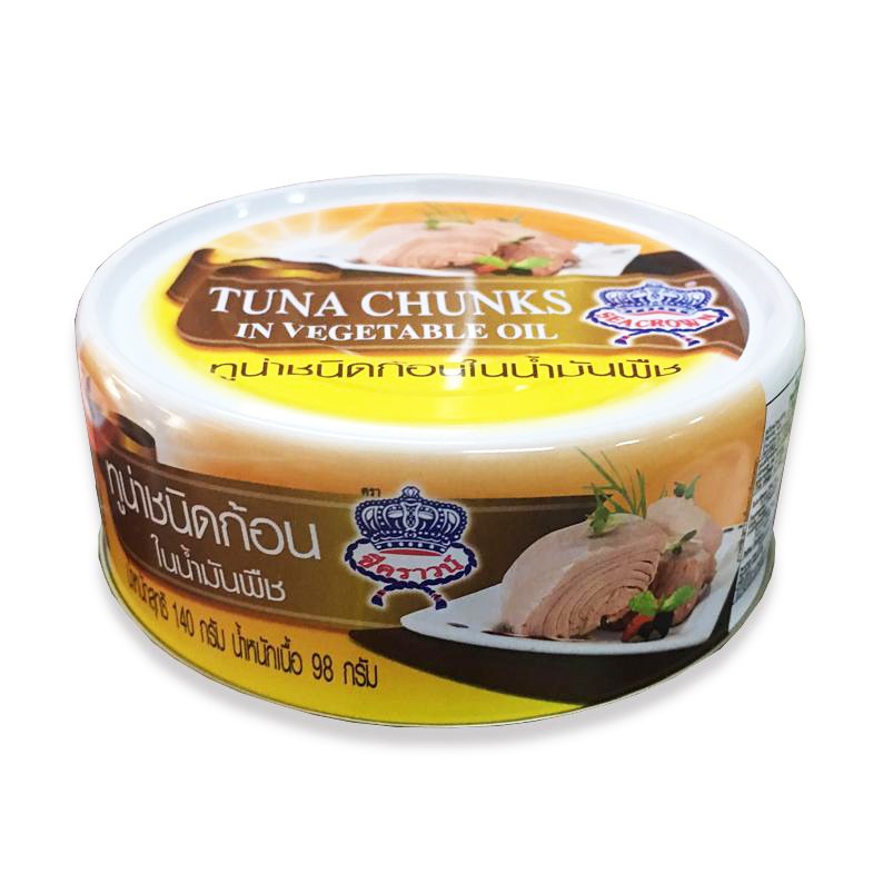 [ SIÊU SALE ] Cá ngừ đại dương đóng hộp ăn liền TUNA CHUNKS Thái Lan 140gr, HSD đến tháng 07-2024