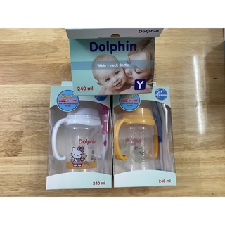 Bình Sữa Dolphin Cổ Rộng, Bình Sữa Cho Bé Nhựa PP Không BPA An Toàn Cho Trẻ