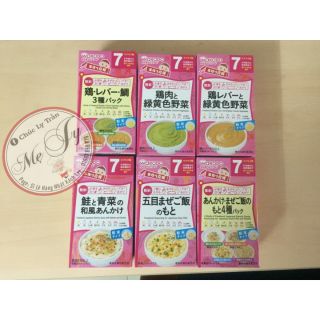 Mẹ Jy_ sỉ lẻ bột ăn dặm wakodo cho bé từ 5m 7m