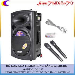 Loa kéo Temeisheng DP-297L